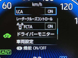 安心安全のアフターサービス!  詳しくはスタッフまで!通話料無料のダイヤル「0078-6003-527324」