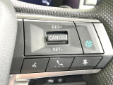 【レーダークルーズコントロール】高速道路での長距離走行が楽に!!自動で速度を保つクルーズコントロールが、衝突軽減システムと連携し、前方の車両を感知して車間を保つように速度調節してくれます!!