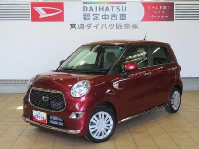キャスト スタイル X リミテッド SAIII 
