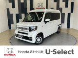 N-VAN+スタイルが入庫しました!年式は令和4年、グレードは「ファン・ターボ ホンダセンシング」、ボディカラーは、プラチナホワイトパールです!