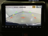 バックギアに入れて頂きますと、この様に後方が映し出されます!最終の確認はご自分の目と耳で必ず行ってください!安全第一で♪