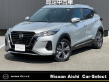 【販売条件】愛知県近隣にお住まいで当社へご入庫いただける方への販売とさせて頂きます。