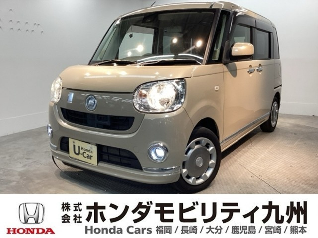 ムーヴキャンバス X リミテッド メイクアップ SAII