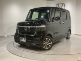 弊社は車両販売価格に、整備代金が含まれております。納車時までにホンダの整備士がしっかりと点検整備をさせていただいておりますので、安心してお買い求めいただけます。
