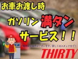スペイド 1.5 Y 
