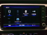 純正メモリーナビとバックカメラ付☆bluetoothオーディオでドライブも好きな音楽を聴いて楽しめます。TV視聴も可能です☆