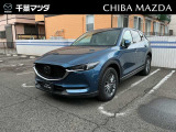 下取車 CX-5 XD Lパッケージ入荷致しました。