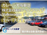 ゴルフトゥーラン TSI Rライン 
