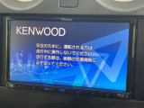 【ナビゲーション】使いやすいナビで目的地までしっかり案内してくれます。各種オーディオ再生機能も充実しており、お車の運転がさらに楽しくなります!!