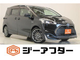 新潟市で550台以上!大きな中古車店です。ワンプライスで安心価格、交渉いりません♪販売・買取・整備も全部お任せください!