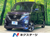 純正9型ナビ 全周囲カメラ 衝突被害軽減システム 両側電動スライド
