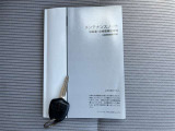 ★お車の商談等お急ぎの方へ☆ご成約優先とさせて頂いております。在庫状況は必ず!最新の状況をご確認ください。まずはお電話を【無料ダイヤル】0078-6003-269666まで♪お気軽にお問合せください♪