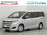 静岡県内にお住まいでご来店可能な方への販売に限らせていただいております。