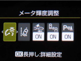 トヨタセーフティセンス(TSS)搭載車両です。内容は現車にてご確認ください。