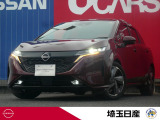 当社下取りワンオーナー!令和5年式バーガンディーで寒冷地仕様のオーラ入庫しました!お問い合わせお待ちしております!