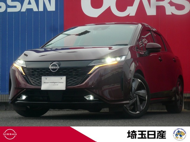 ノートオーラ 1.2 G レザーエディション