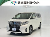 当社では、愛知・岐阜・三重・静岡在住で、現車確認可能な方への販売に限ります