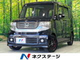 禁煙車 スマートキー HIDヘッド オートエアコン オートライト