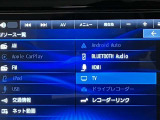 日産純正メモリーナビゲーションです♪目的地まで案内するナビゲーション機能の他にフルセグ画質で楽しめるTVやBluetooth Audioなど多彩な機能が満載で運転を快適にサポートしてくれます☆