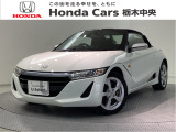 ☆当店は県央地区のホンダ中古車専門店です。お問い合わせはお気軽に☆