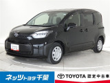 【ご案内】当店は、ご契約・納車時のご来店および当社への整備入庫が可能な千葉県の方への販売とさせていただいております。どうぞ御了承いただきます様、お願い致します。