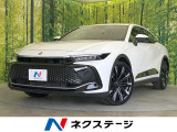 禁煙 リアサポートPKG ドライバーサポートPKG2 純正12.3型ナビ
