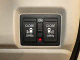 【電動スライドドア】ボタン一つで自由自在に開閉が可能!指先一つで運転席からどちらのドアも開閉できるので非常に便利な装備です!挟み込み防止機能もついているので小さなお子様がいる方も安心です!