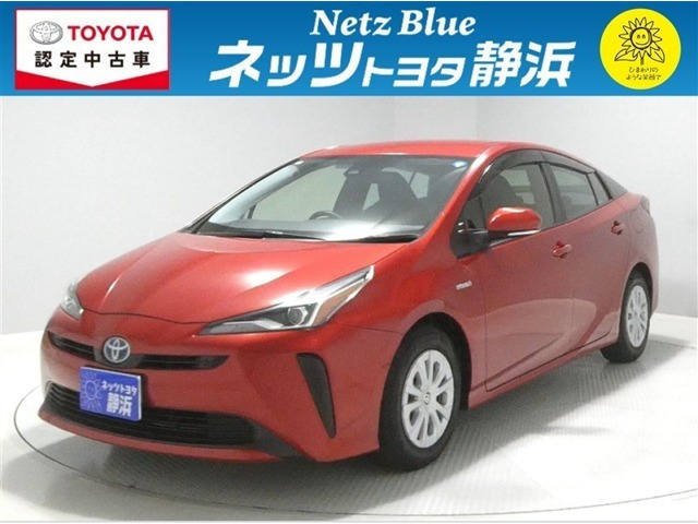 プリウス 1.8 S 