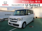 ホンダカーズ市川U-Select松戸北へようこそ☆お問合せはU-Select松戸北へお願いいたします。 お待ちしております。