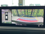 【360&deg;ビューモニター】専用のカメラにより、上から見下ろしたような視点で360度クルマの周囲を確認することができます☆死角部分も確認しやすく、狭い場所での切り返しや駐車もスムーズに行えます。