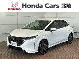 全国納車可 第三者機関証明書付 最長5年保証 純正ナビ TV Rカメラ マルチビュー BTオ-ディオ ドラレコ 衝突軽減B ETC LEDライト 横滑り防止装備の日産のオーラ Gレザーエディション入庫