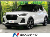 2トーンカラー 衝突軽減 9型ナビ バックカメラ シートヒーター ETC
