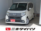 気になるお車がございましたら、見積依頼 ・ 来店ご予約等、お気軽にお問合せ下さい。  他県からのお問い合わせも受け付けております。但し別途費等かかりますので、詳しくはスタッフまで!