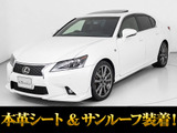 ★レクサス GS350 Fスポーツ★★記録簿10枚★TRDエアロ★サンルーフ★★黒本革★パワートランク★衝突軽減★★レーダークルーズ★クリアランスソナー★★HUD★冷暖房シート★シートメモリー★