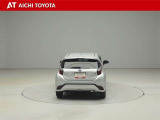 ハイブリッド車を買うならトヨタの『TOYOTA認定中古車』!保証は、初度登録年月より起算して10年間、累計走行距離20万キロ迄。更に、ロングラン保証が1年付で安心安全です♪