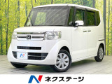 禁煙車 電動スライドドア 純正SDナビ バックカメラ ドラレコ ETC