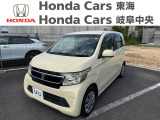 当店展示車両をご覧いただきありがとうございます!
