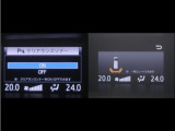 コーナーセンサーを装備。障害物までの距離に応じて警告音を変えてお知らせ。縦列駐車時や駐車場・車庫等での取り回しをサポートします。詳細は販売店スタッフまでお尋ね下さい。