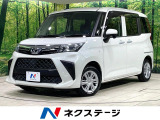 純正9型ディスプレイオーディオ 電動スライドドア 衝突軽減装置 ETC