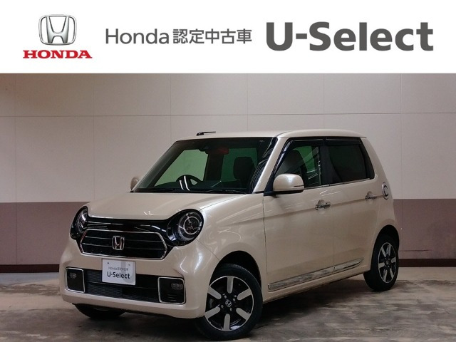 N-ONE プレミアム 4WD
