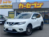☆お車でお越しの際は・・・花巻南ICから車で10分、北上江釣子ICからだと車で15分です。☆交通機関でお越しの際は・・・東北本線花巻駅からバスで富士大学入口下車、徒歩2分です。花巻空港から車で15分。
