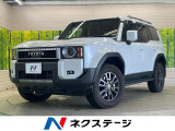 トヨタ ランドクルーザー250