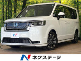 登録済未使用車 純正11型コネクトナビ マルチビューカメラ BSM