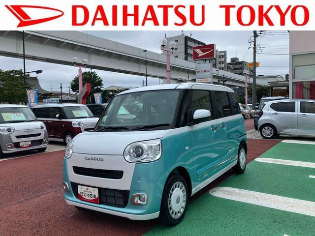 ムーヴキャンバス ストライプス Gターボ