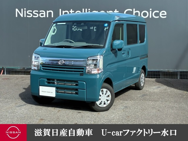 クリッパー GX ターボ ハイルーフ 4WD 
