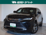 福岡県内お住まいの方に限らせていただきます。問い合わせ番号【8373980】