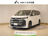 お問い合わせはお気軽に☆スタッフ一同、お待ちしております!