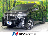 電動リアゲート 前席シートエアコン 前後席パワーシート ドラレコ