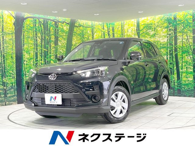 ライズ 1.2 X