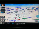 【日産純正ナビ】目的地までしっかり案内してくれる事はもちろんですが、今や車内を楽しく過ごすためのアイテムとしても欠かせなくなっています。